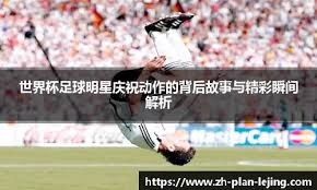 本赛季的威少还能拿到5次三双，足以说明威少的实力还有